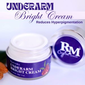 Underarm Bright Cream 30g